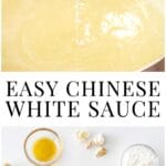 easy Chinese white sauce