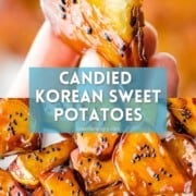 Candied Korean sweet potatoes glazed in golden caramelized sugar.