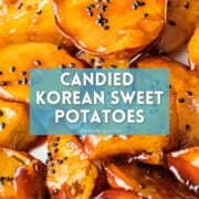 Candied Korean sweet potatoes covered in caramelized sugar.