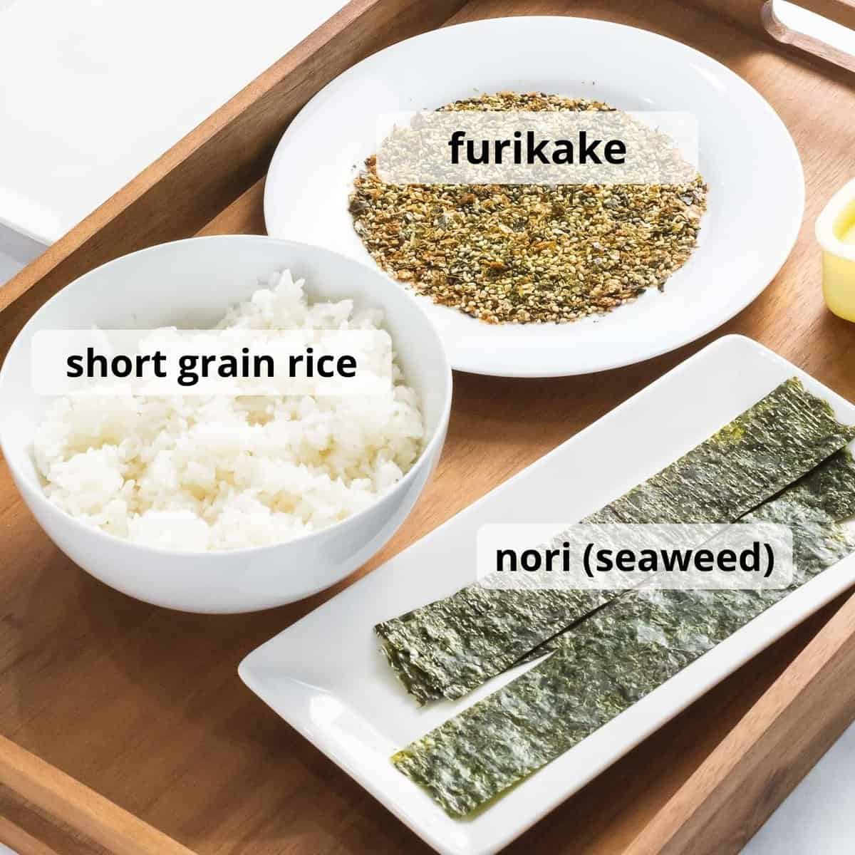 Ingredients for onigiri with text overlay.
