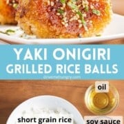 Yaki onigiri or grilled rice balls with text overlay.
