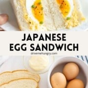Japanese egg sandwich.